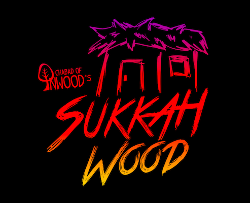 CALL FOR ART: “SUKKAHWOOD”