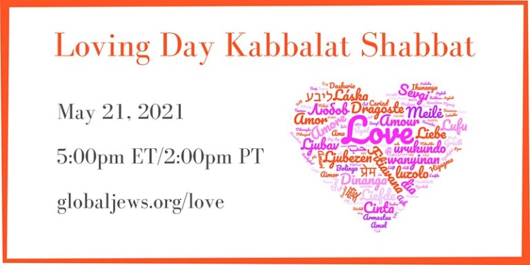 Loving Day Kabbalat Shabbat