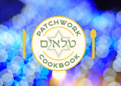 T’laim: The Patchwork Cookbook