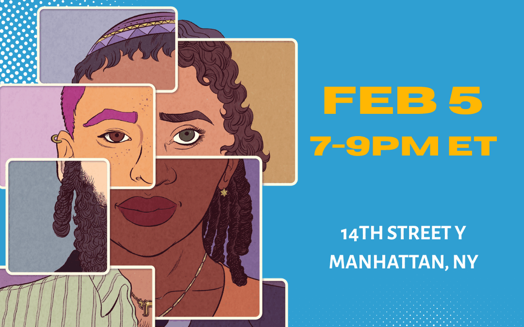 Hyphen at 14th Street Y