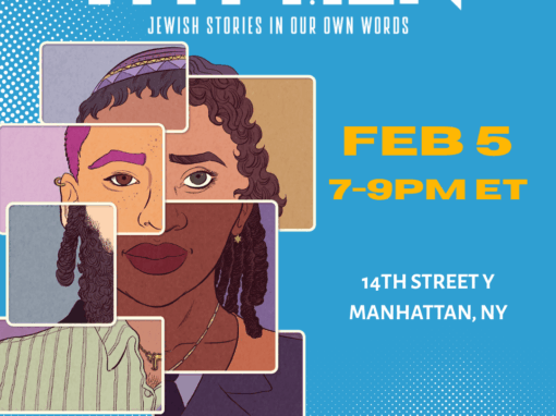 Hyphen at 14th Street Y