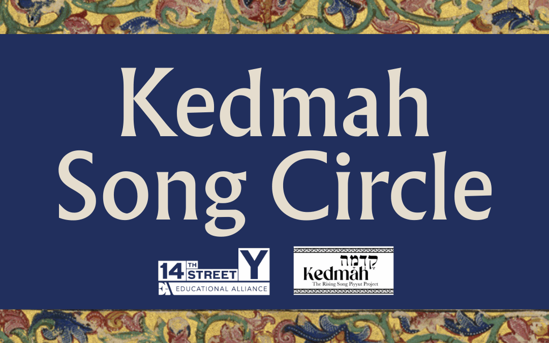 Kedmah Song Circle