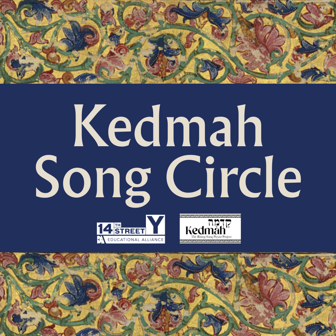 Kedmah Song Circle